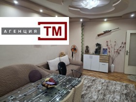������� 3-����� | Imot.bg � ����� ������ 4