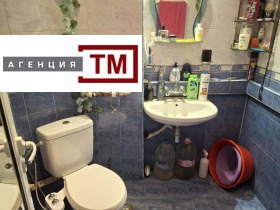 ������� 3-����� | Imot.bg � ����� ������ 2