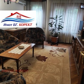 ������� 3-����� | Imot.bg � ����� ������ 3