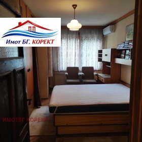 ������� 3-����� | Imot.bg � ����� ������ 4