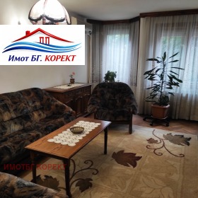 ������� 3-����� | Imot.bg � ����� ������ 5