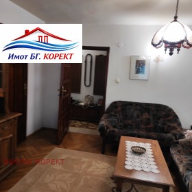 ������� 3-����� | Imot.bg � ����� ������ 7