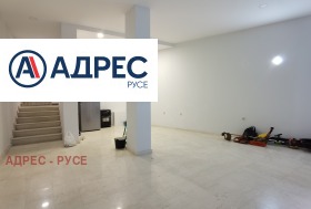 Ξενοδοχειο ΤΣηροκ τσενταρ, Ρυσε 1