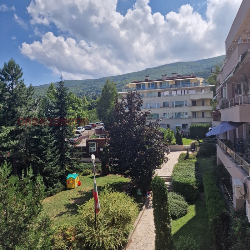 Till salu  2 sovrum Sofia , Dragalevci , 108 kvm | 85173881