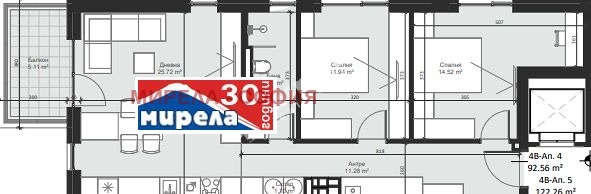 Eladó  2 hálószobás Sofia , Malinova dolina , 107 négyzetméter | 39394352