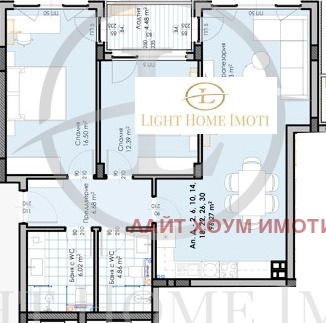 Продается  2 спальни Пловдив , Гагарин , 116 кв.м | 59726813 - изображение [5]