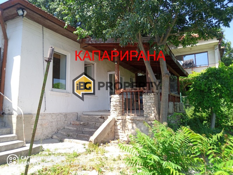 Продава  Къща, област Добрич, гр. Балчик • 79 990 EUR • ID 89995711 — holmes.bg - [1] 