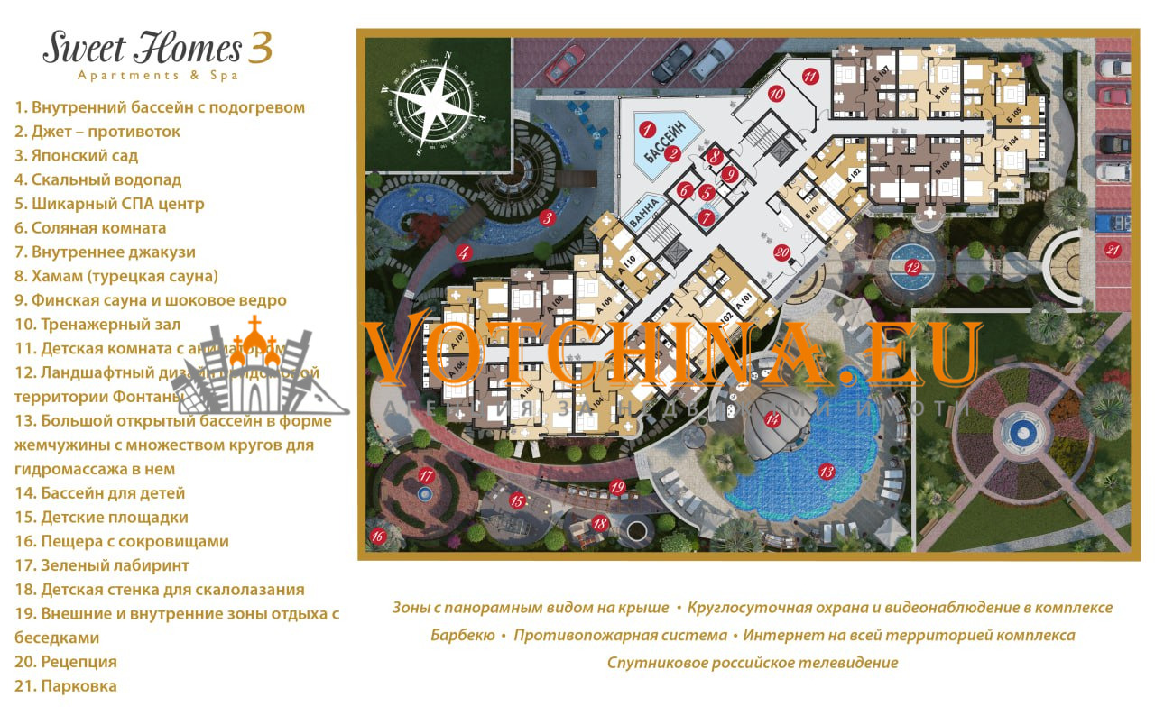 Продава 2-СТАЕН, к.к. Слънчев бряг, област Бургас, снимка 13 - Апартаменти - 53796458