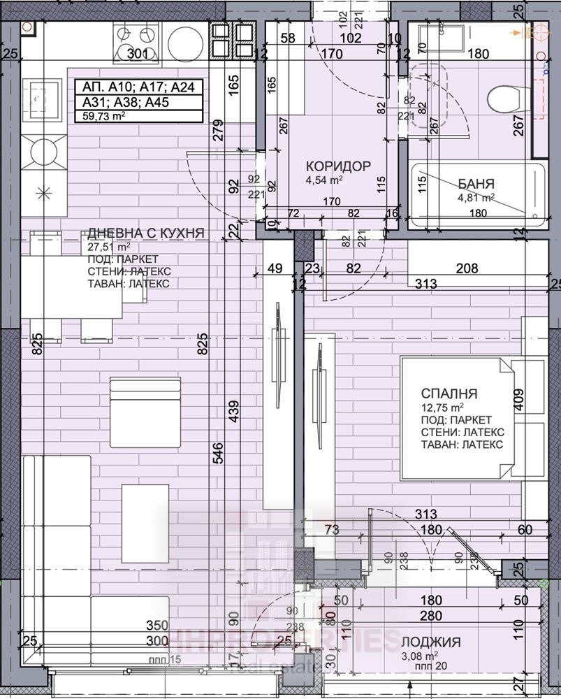 Продава 2-СТАЕН, гр. Пловдив, Пещерско шосе, снимка 6 - Апартаменти - 53859172