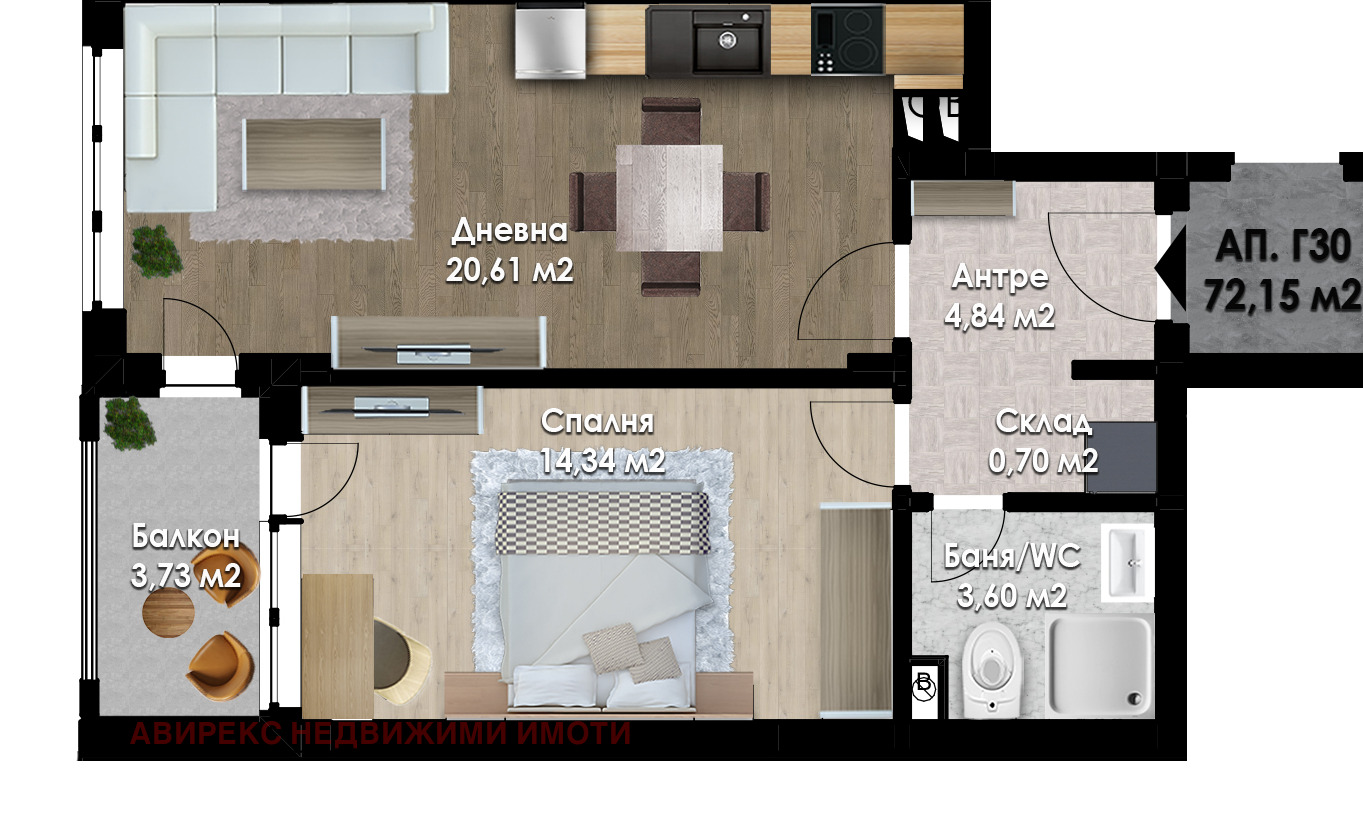 Продава 2-СТАЕН, гр. Пловдив, Южен, снимка 2 - Апартаменти - 55351231