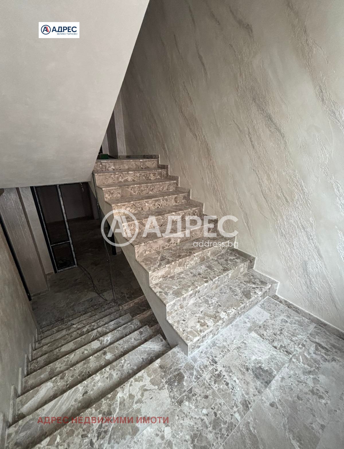 Продава 3-СТАЕН, гр. Велико Търново, Картала, снимка 7 - Апартаменти - 54995714