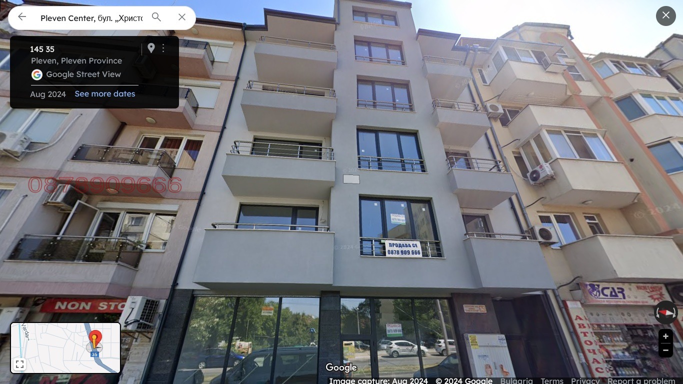 Продава МНОГОСТАЕН, гр. Плевен, Широк център, снимка 5 - Апартаменти - 55066744