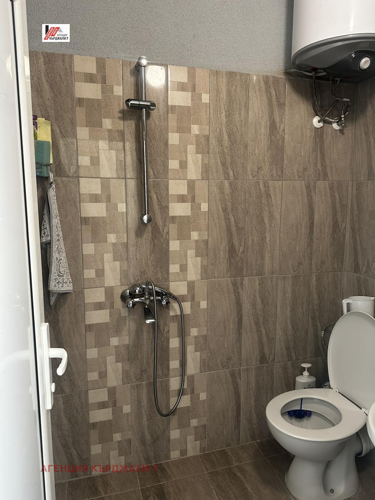 Продава КЪЩА, гр. Кърджали, Център, снимка 2 - Къщи - 41803387