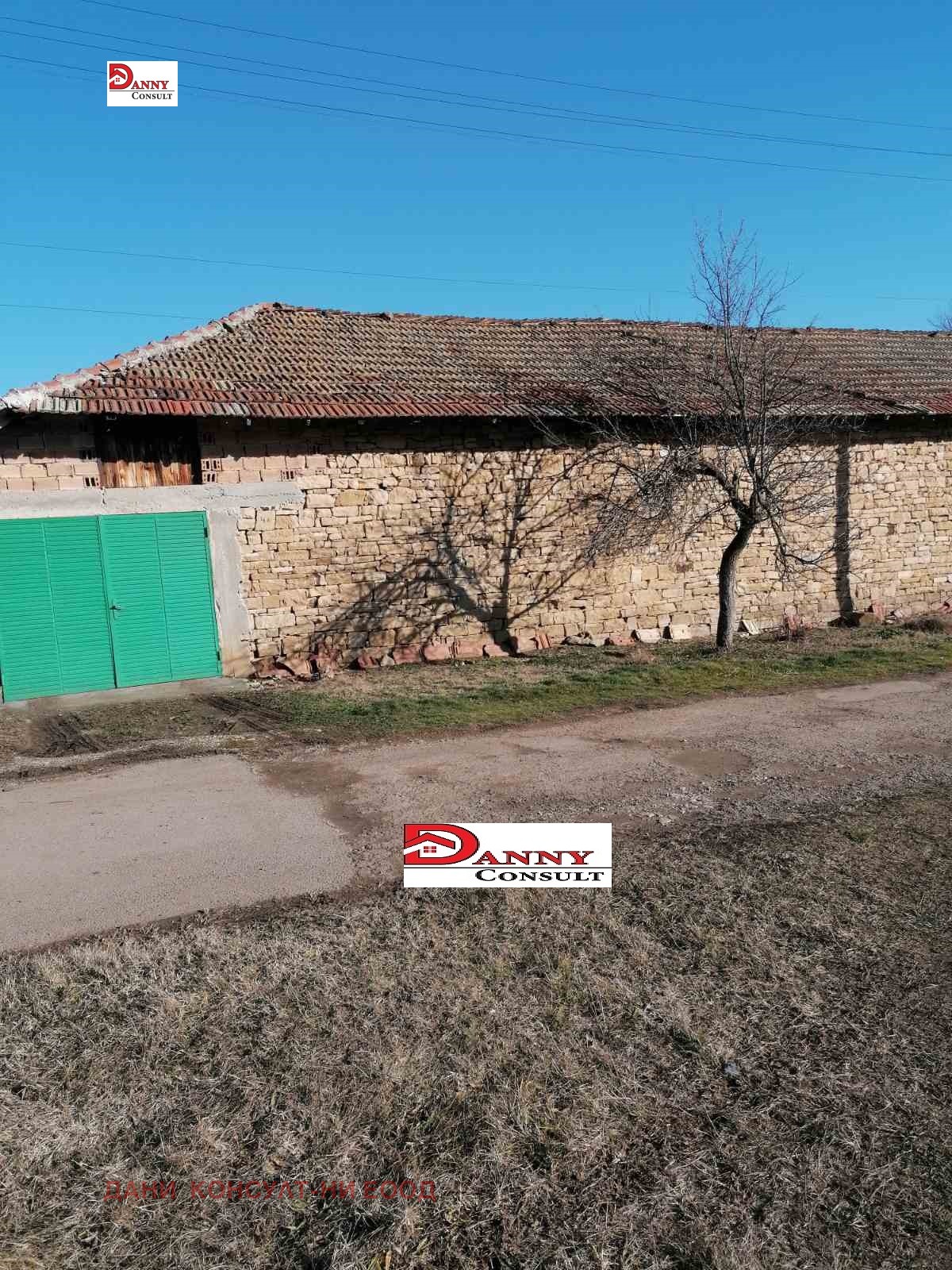 Продава КЪЩА, с. Обединение, област Велико Търново, снимка 2 - Къщи - 48665854