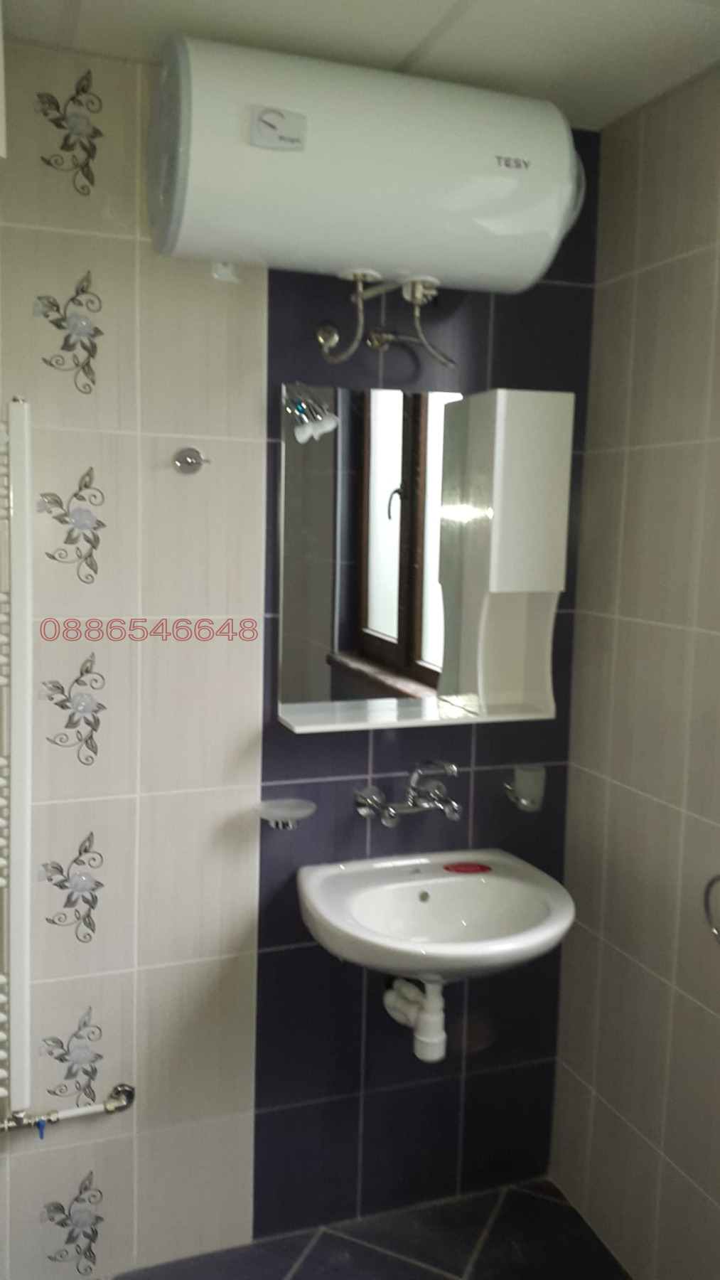 Продава КЪЩА, с. Гълъбовци, област София област, снимка 4 - Къщи - 55981485