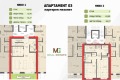 Продава 3-СТАЕН, град София, с. Лозен • 237735 € • 58227258 — Holmes.bg