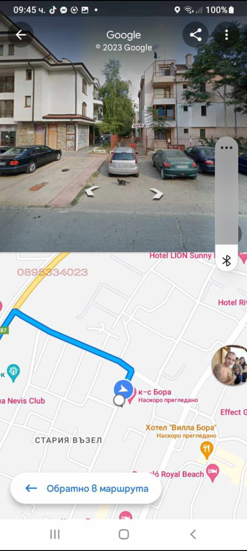 Продава 2-СТАЕН в област Бургас, к.к. Слънчев бряг - 65 кв.м / 75 000 € » 146 687.25 лв.