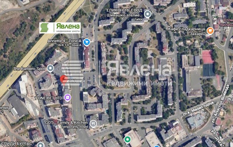 ������� ������� | Imot.bg � ����������� 6