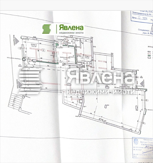 ������� ������� | Imot.bg � ����������� 7