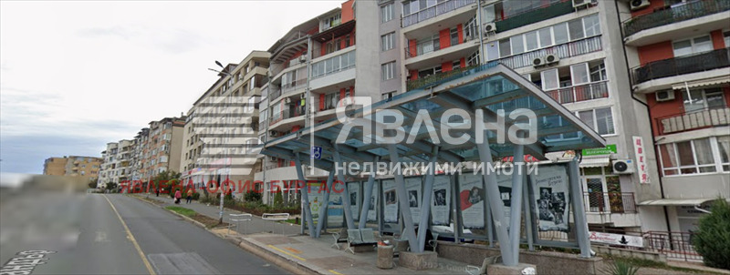 ������� ������� | Imot.bg � ����������� 3