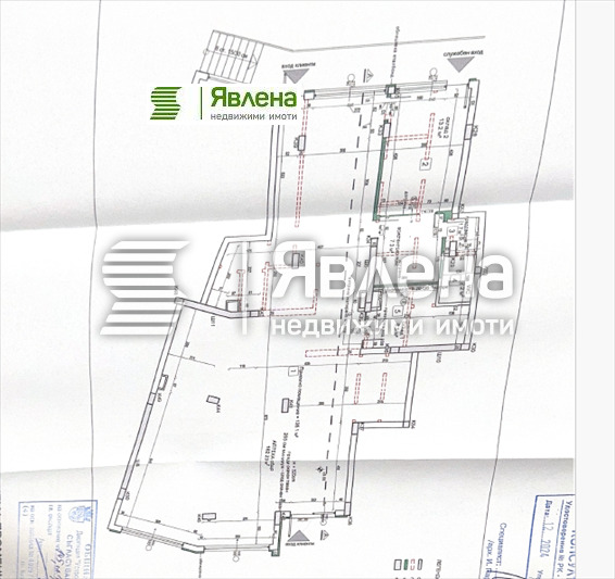 ������� ������� | Imot.bg � ����������� 5