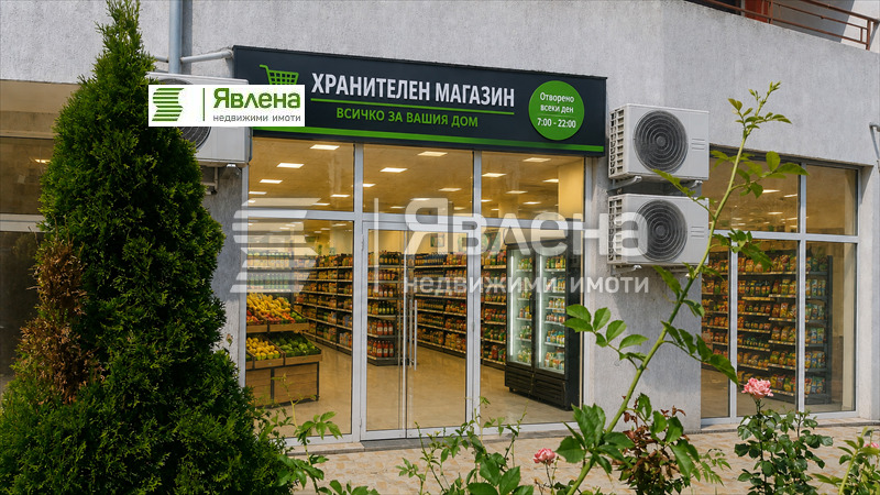 ������� ������� | Imot.bg � ����������� 11
