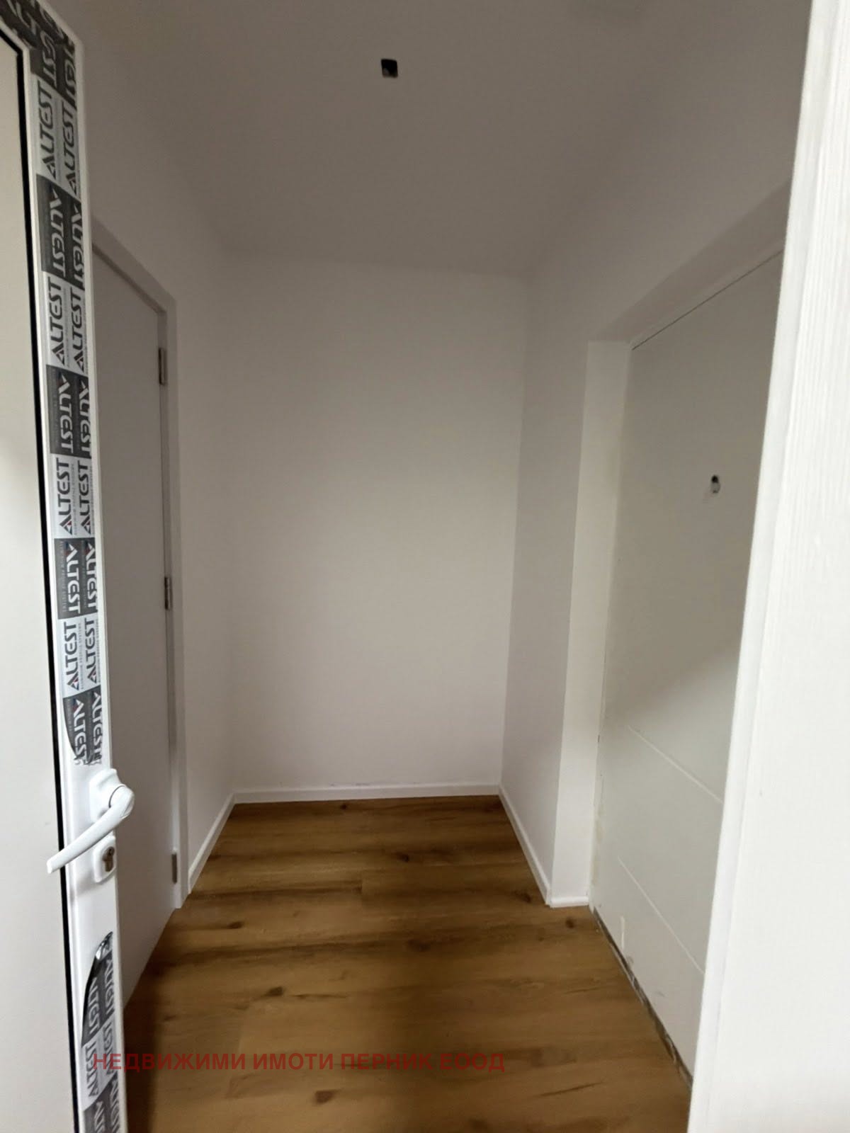 ������� 1-����� | Imot.bg � ����������� 17