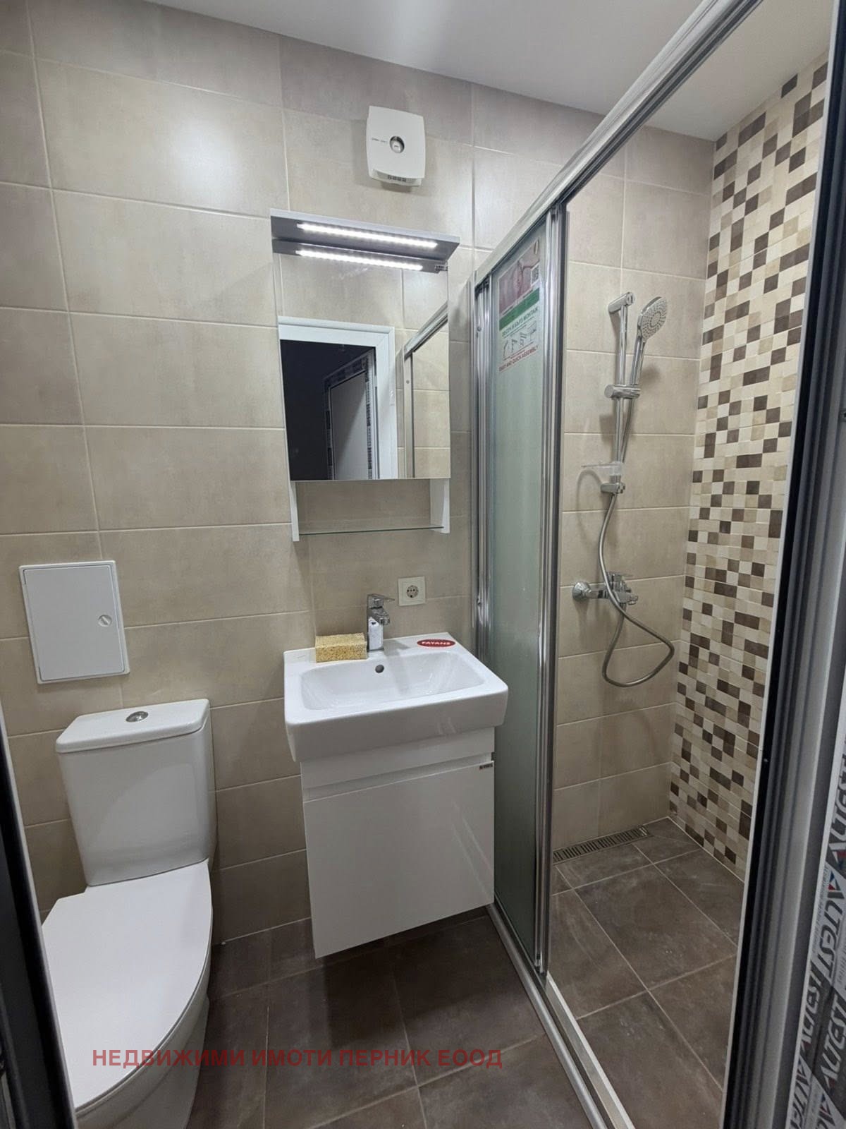 ������� 1-����� | Imot.bg � ����������� 7