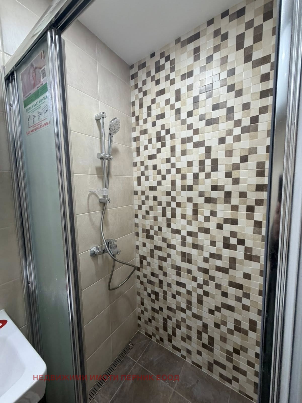 ������� 1-����� | Imot.bg � ����������� 10