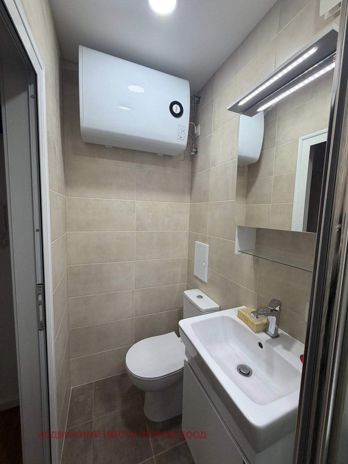 ������� 1-����� | Imot.bg � ����������� 9