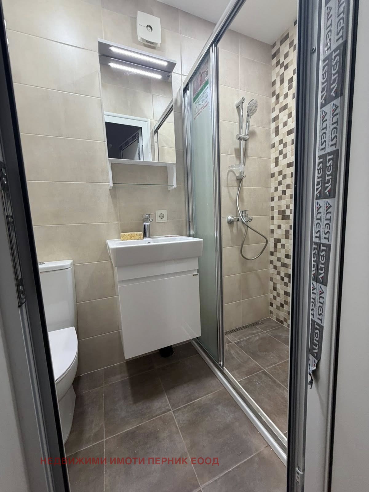 ������� 1-����� | Imot.bg � ����������� 8