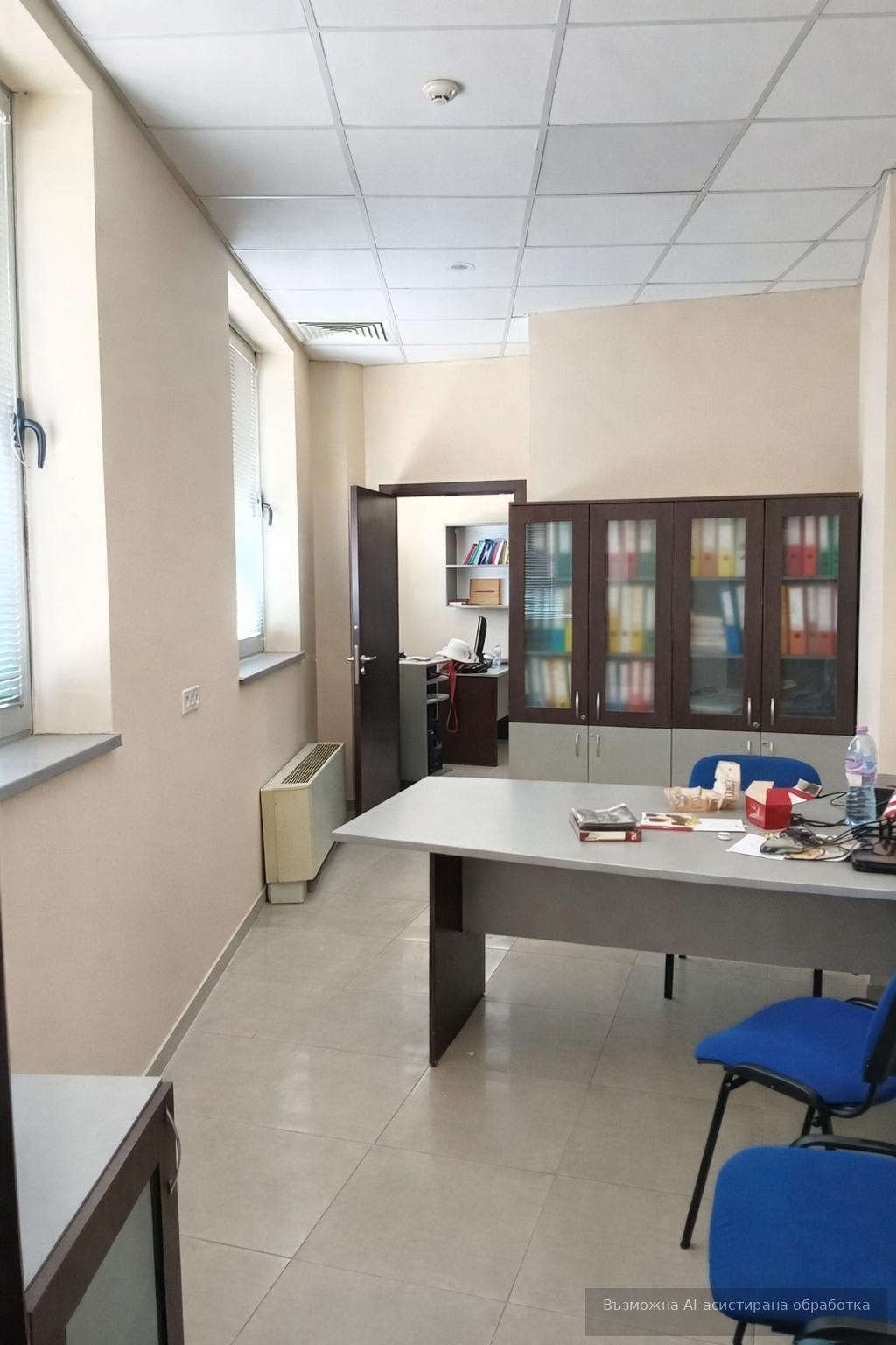 ������� 1-����� | Imot.bg � ����������� 1