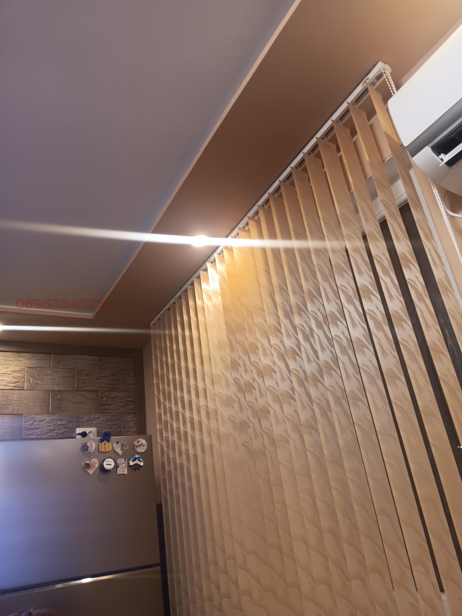 ������� 2-����� | Imot.bg � ����������� 16