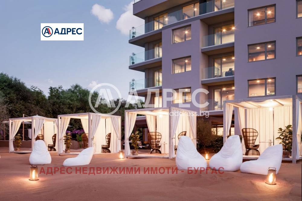 ������� 2-����� | Imot.bg � ����������� 5