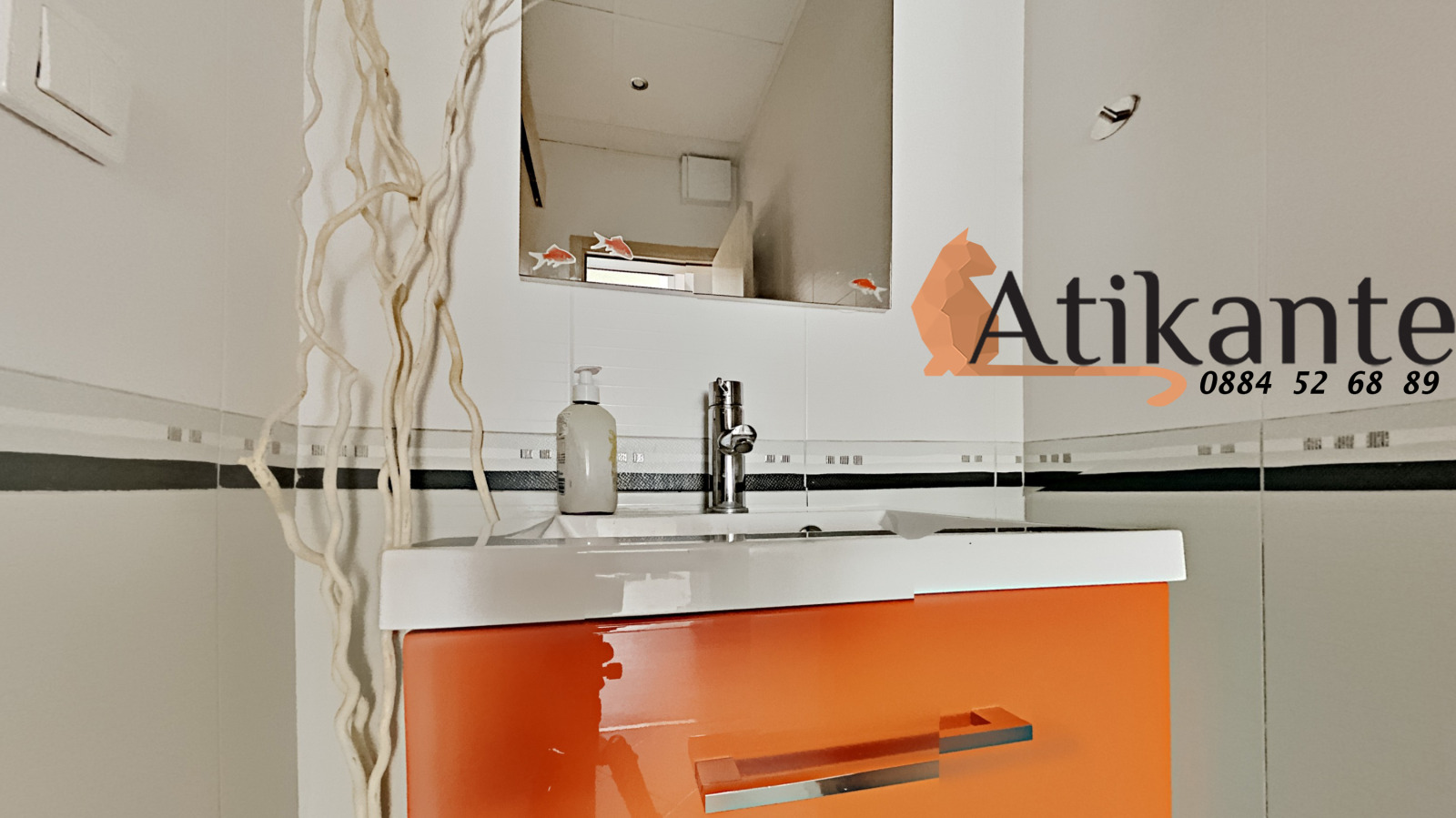 Продава ОФИС | Imot.bg — изображение 6