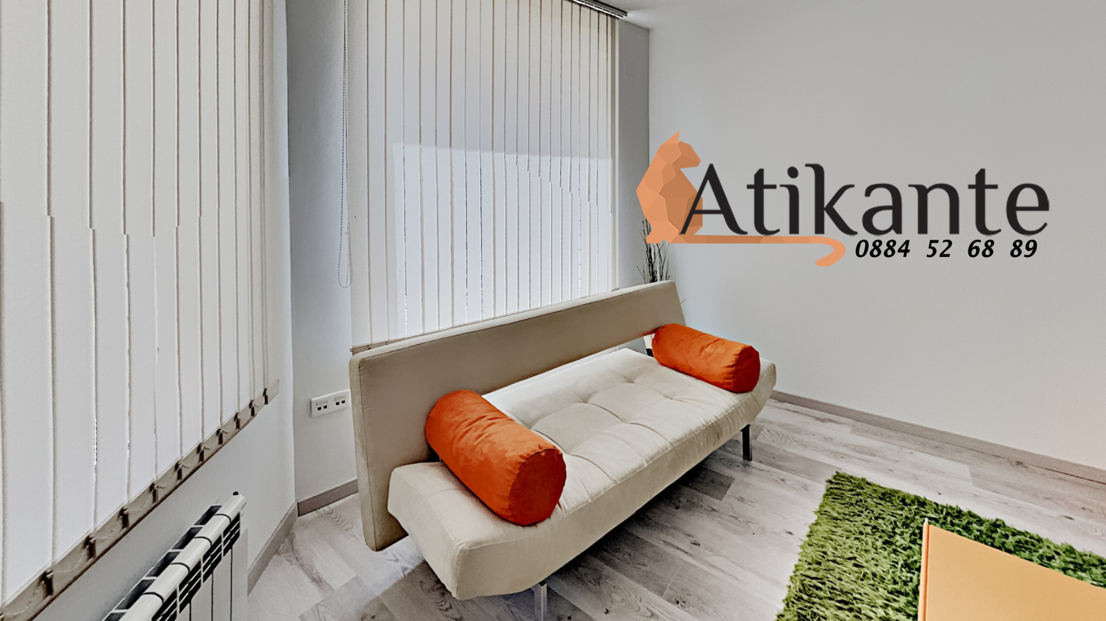 Продава ОФИС | Imot.bg — изображение 2