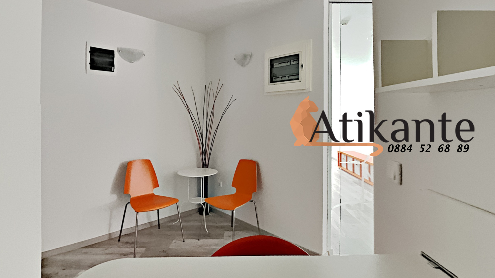 Продава ОФИС | Imot.bg — изображение 9