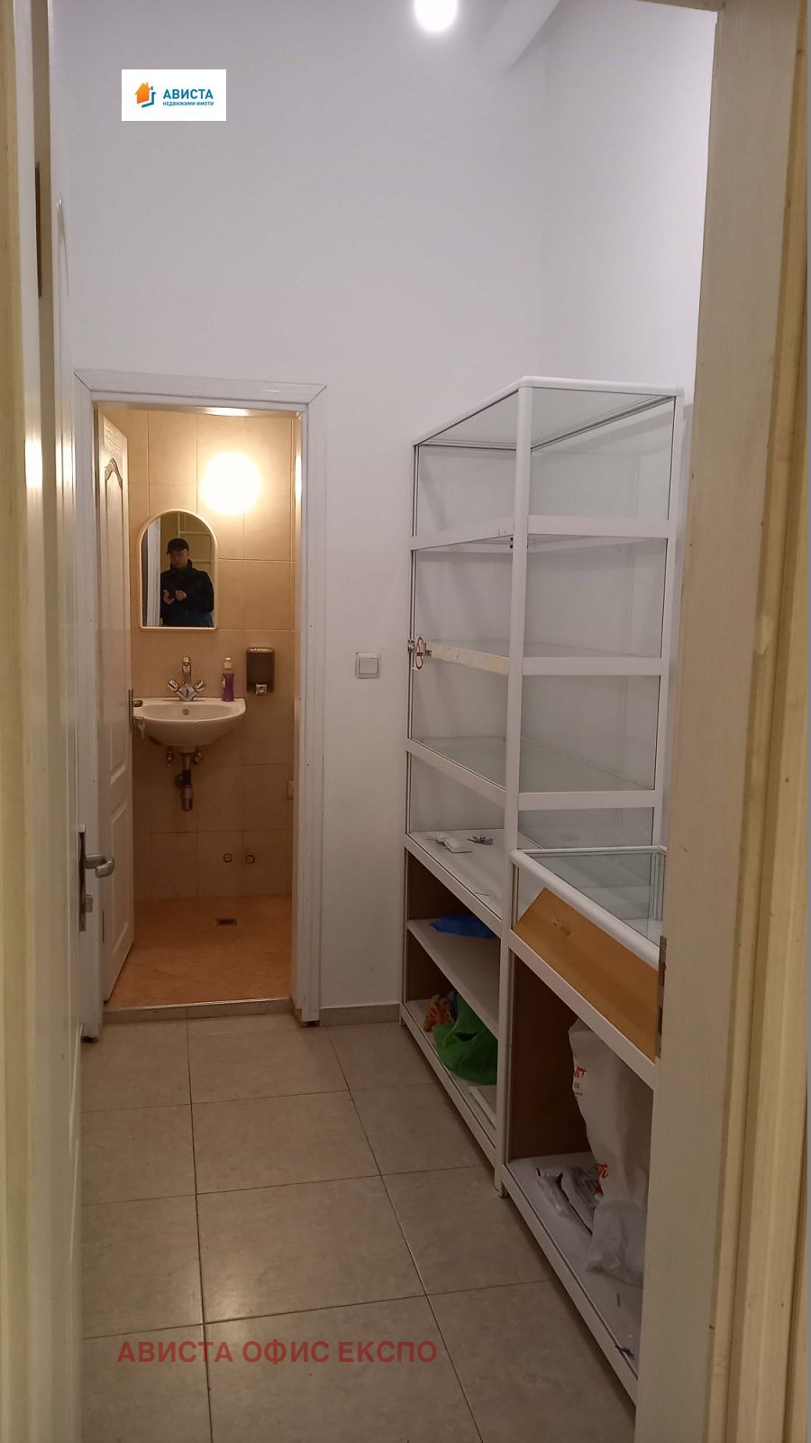 ������� ���� | Imot.bg � ����������� 4