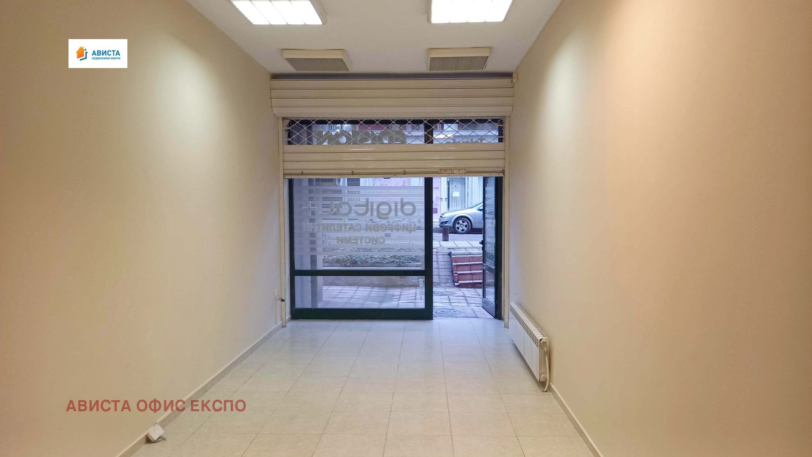 ������� ���� | Imot.bg � ����������� 5