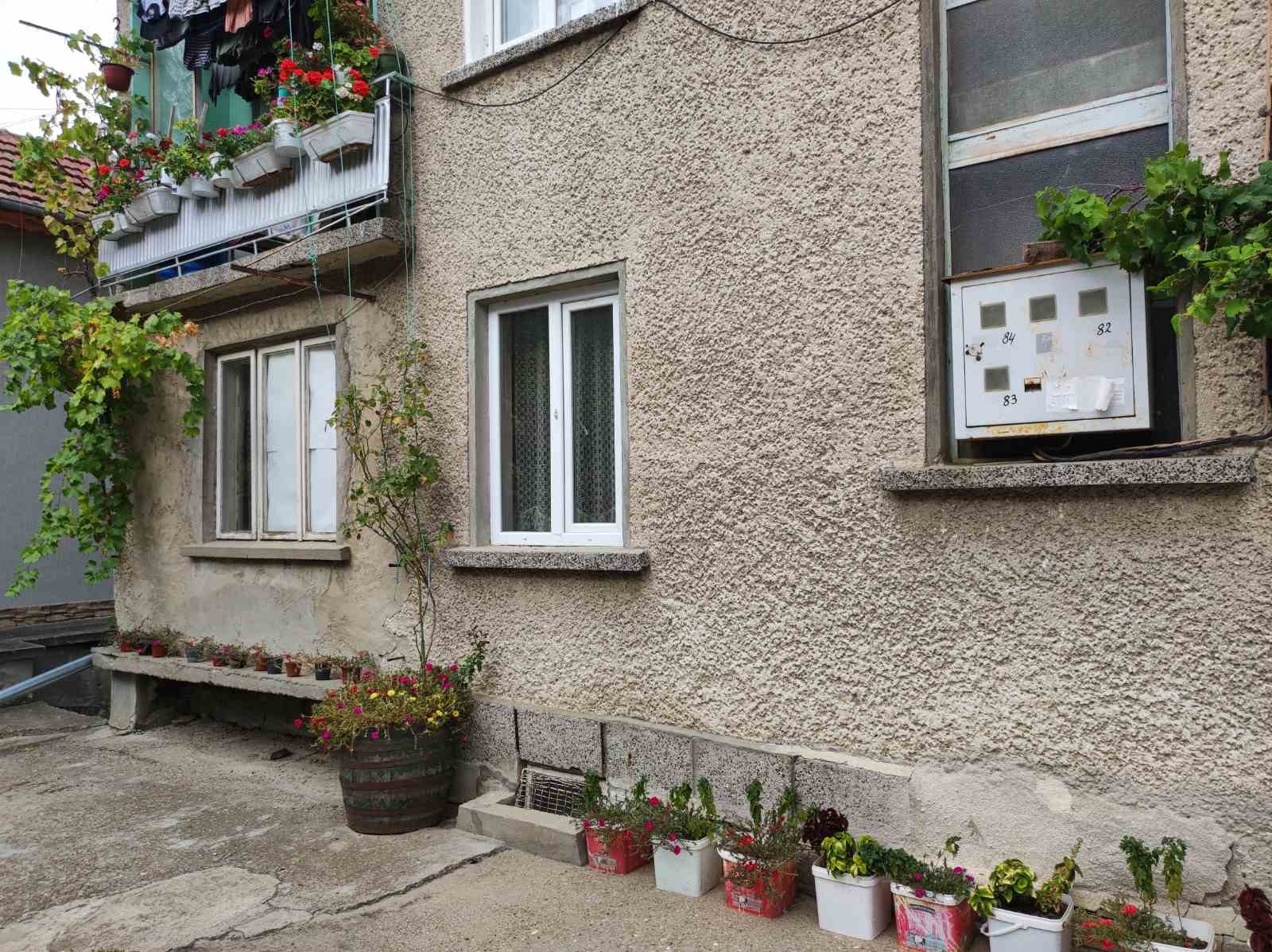 ������� ���� �� ���� | Imot.bg � ����������� 1