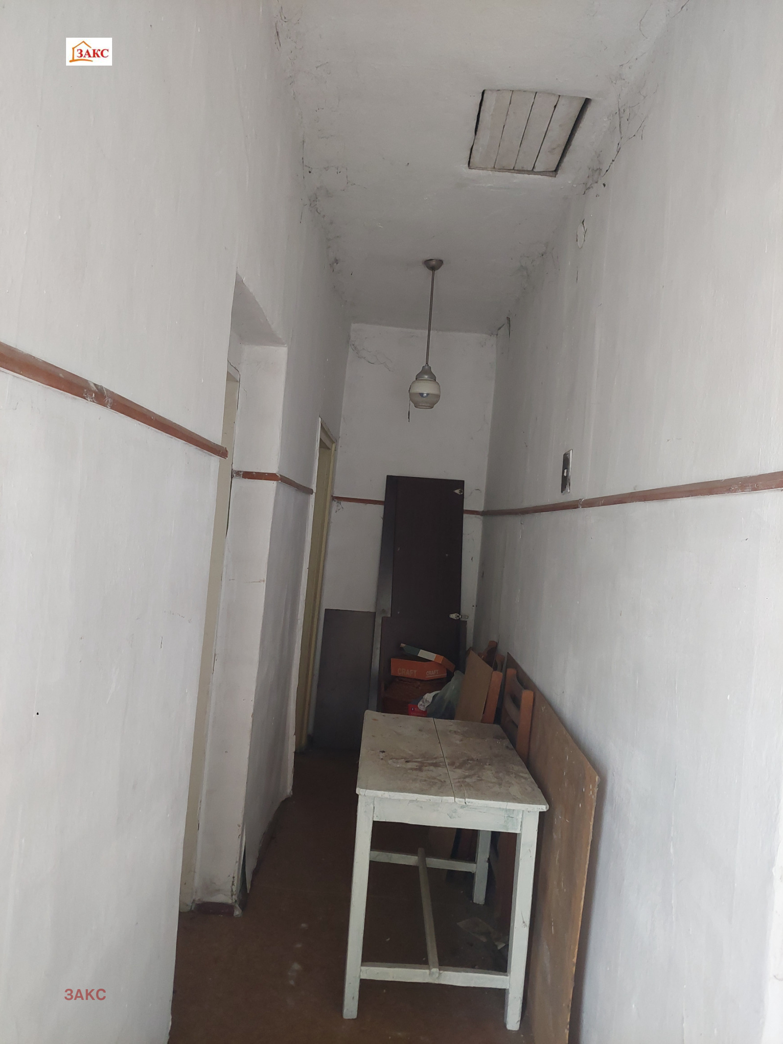 ������� ���� | Imot.bg � ����������� 17