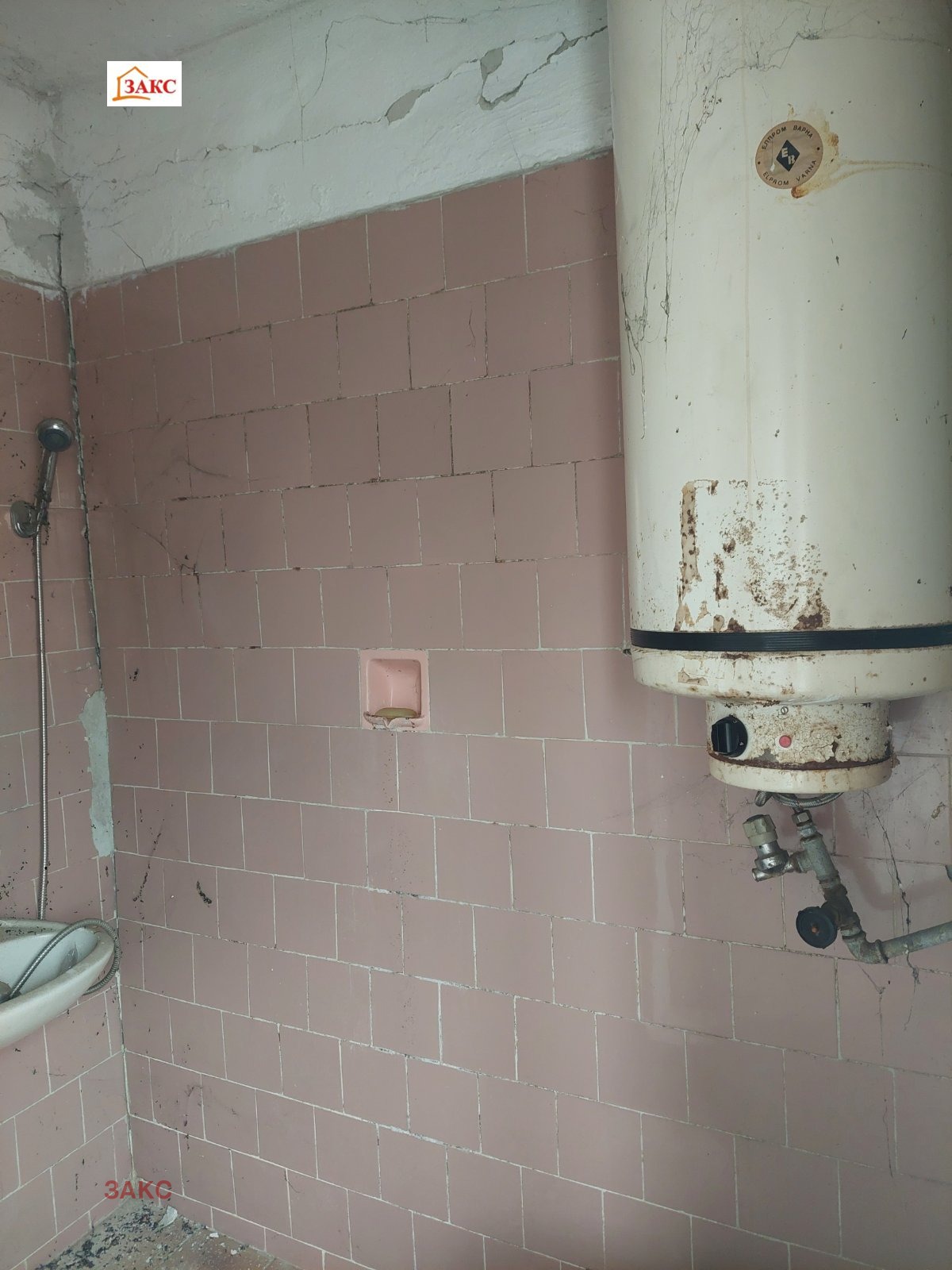 ������� ���� | Imot.bg � ����������� 5