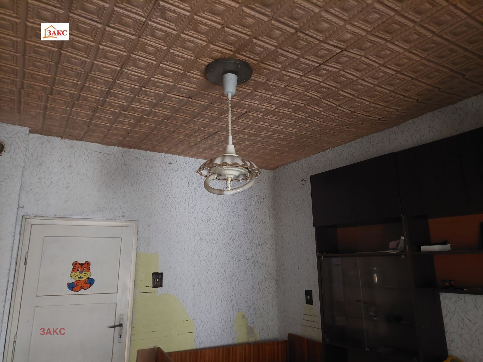 ������� ���� | Imot.bg � ����������� 4