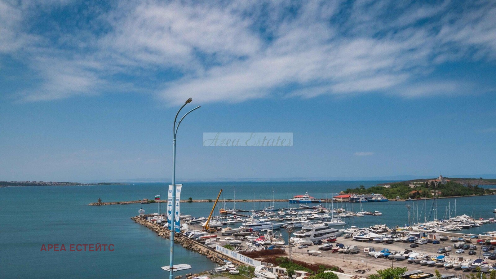 Продава КЪЩА | Imot.bg — изображение 5