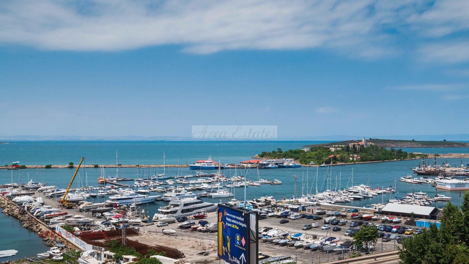 Продава КЪЩА | Imot.bg — изображение 4