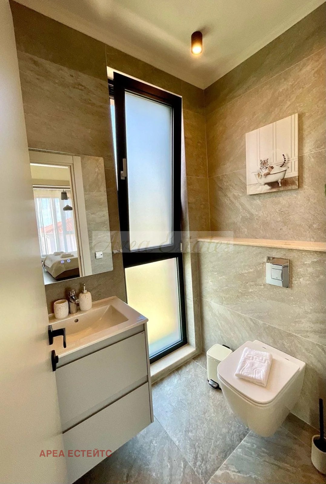 ������� ���� | Imot.bg � ����������� 10