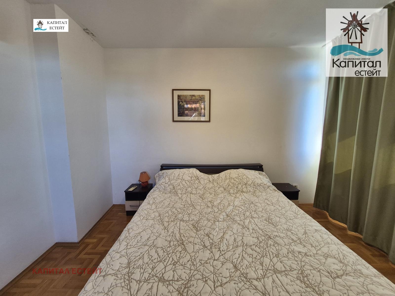 ������� ���� | Imot.bg � ����������� 10