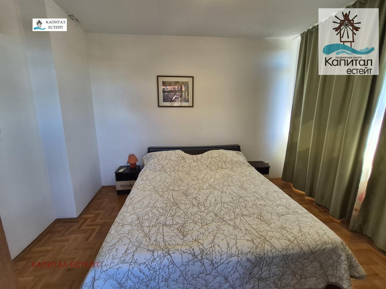 ������� ���� | Imot.bg � ����������� 9