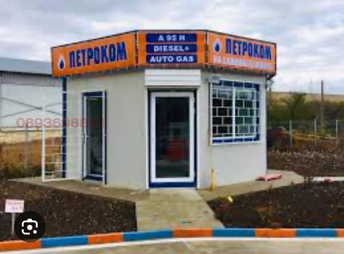 ������� ��������������/���������� | Imot.bg � ����������� 1