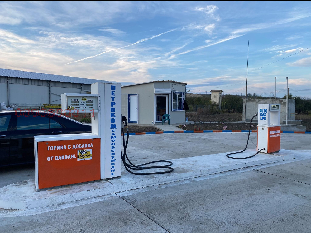 ������� ��������������/���������� | Imot.bg � ����������� 2